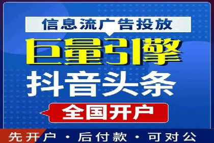快手信息流内容运营实战技巧