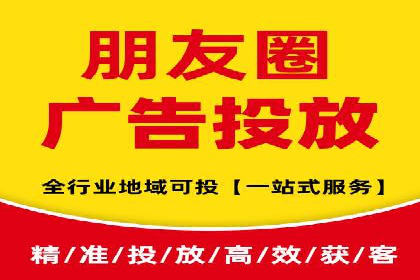 案例分享：如何利用竞价广告实现快速引流
