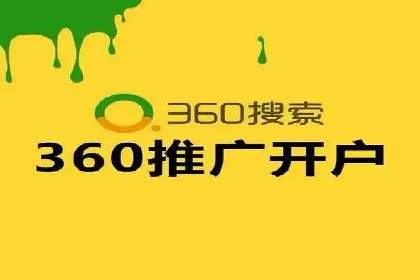 抖音信息流广告投放的三大误区及应对策略