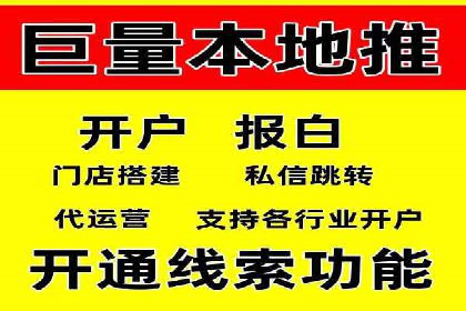 SEM搜索引擎优化实战案例分享，助力企业增长